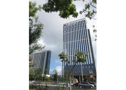 迪尚集團有限公司